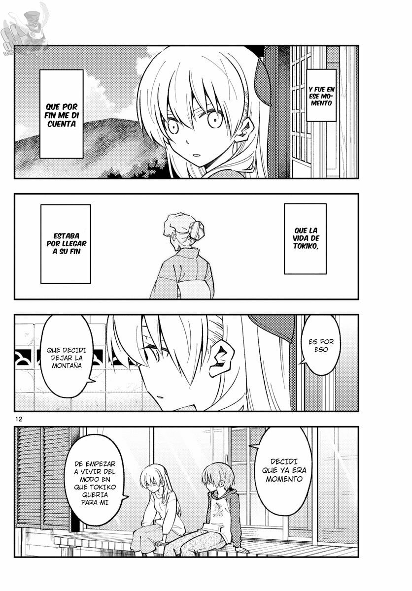 Read Fly Me to the Moon ES Manga Online