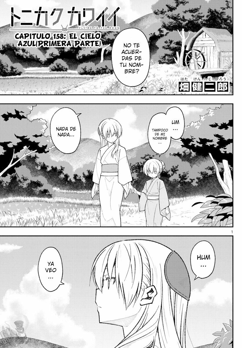 Read Fly Me to the Moon ES Manga Online