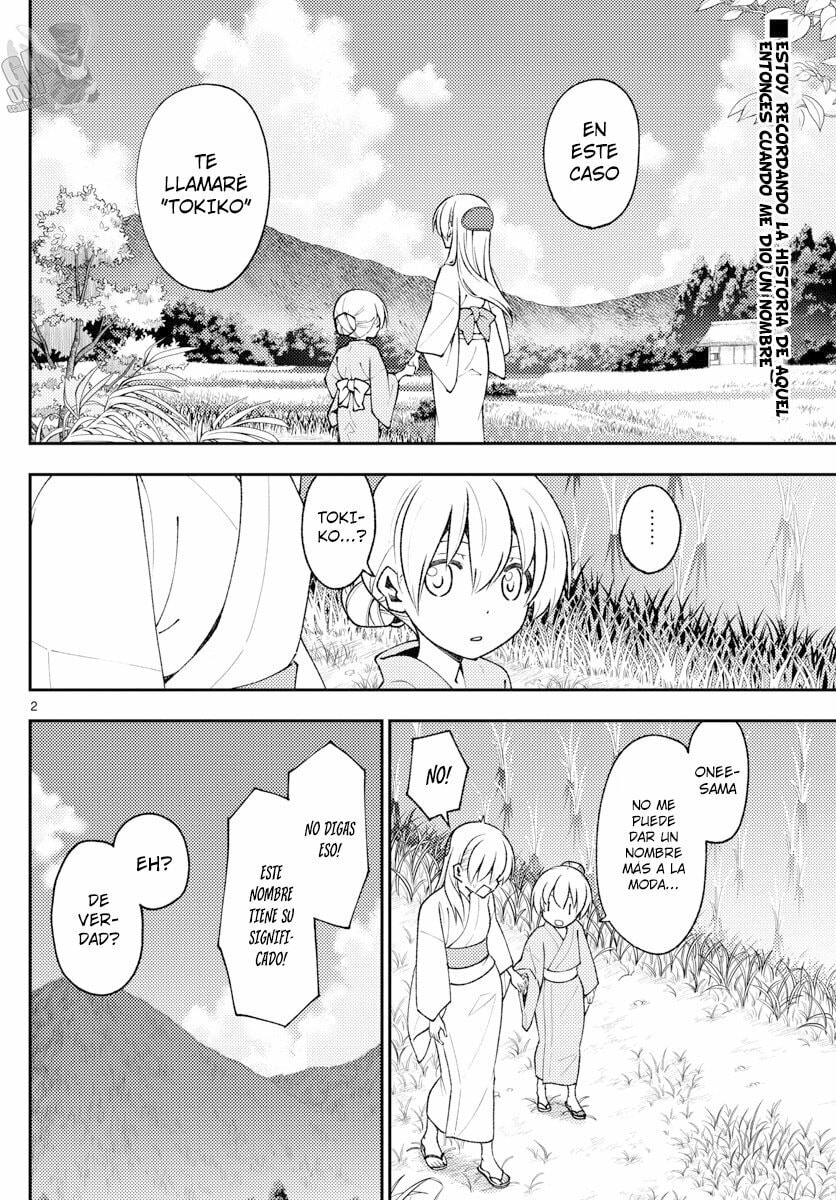 Read Fly Me to the Moon ES Manga Online