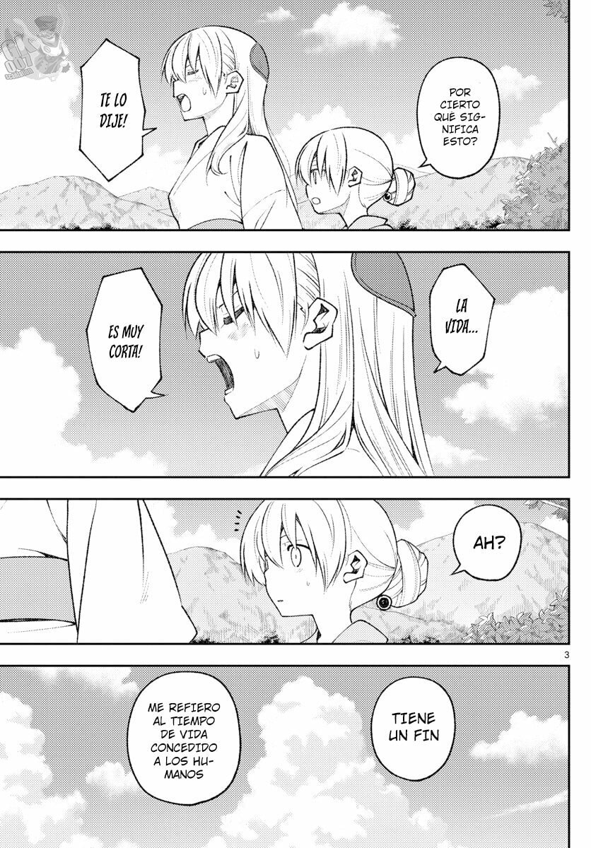 Read Fly Me to the Moon ES Manga Online