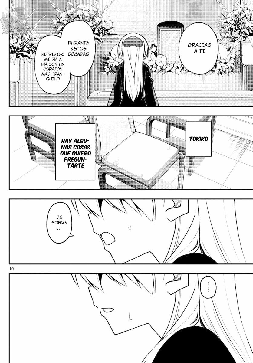 Read Fly Me to the Moon ES Manga Online