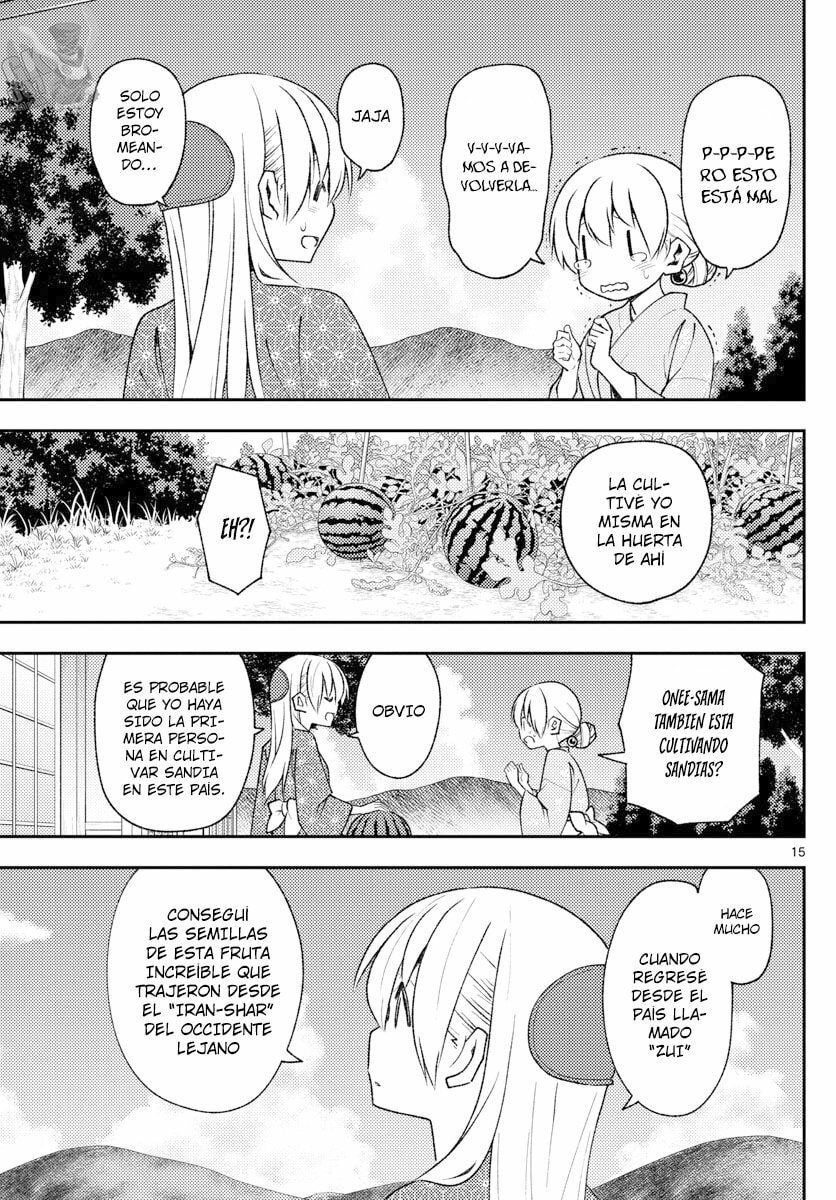 Read Fly Me to the Moon ES Manga Online