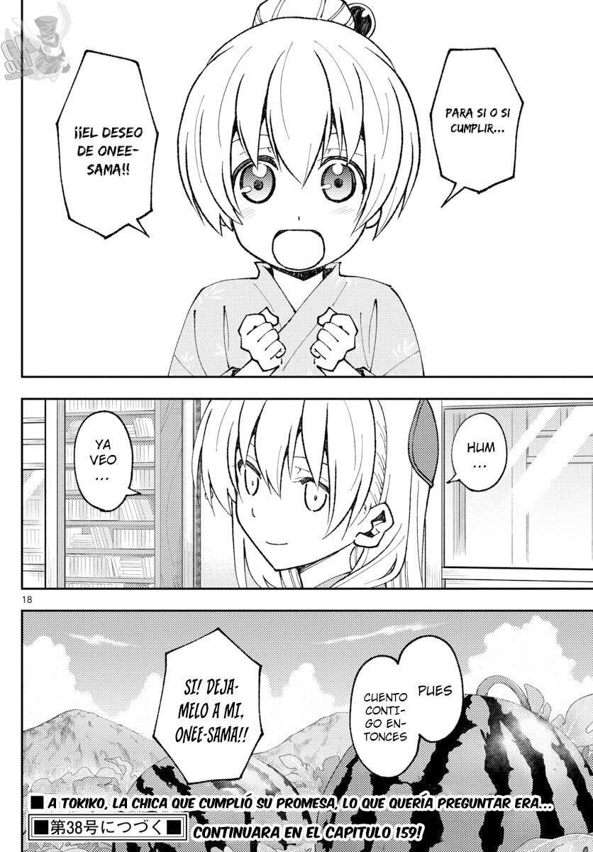 Read Fly Me to the Moon ES Manga Online