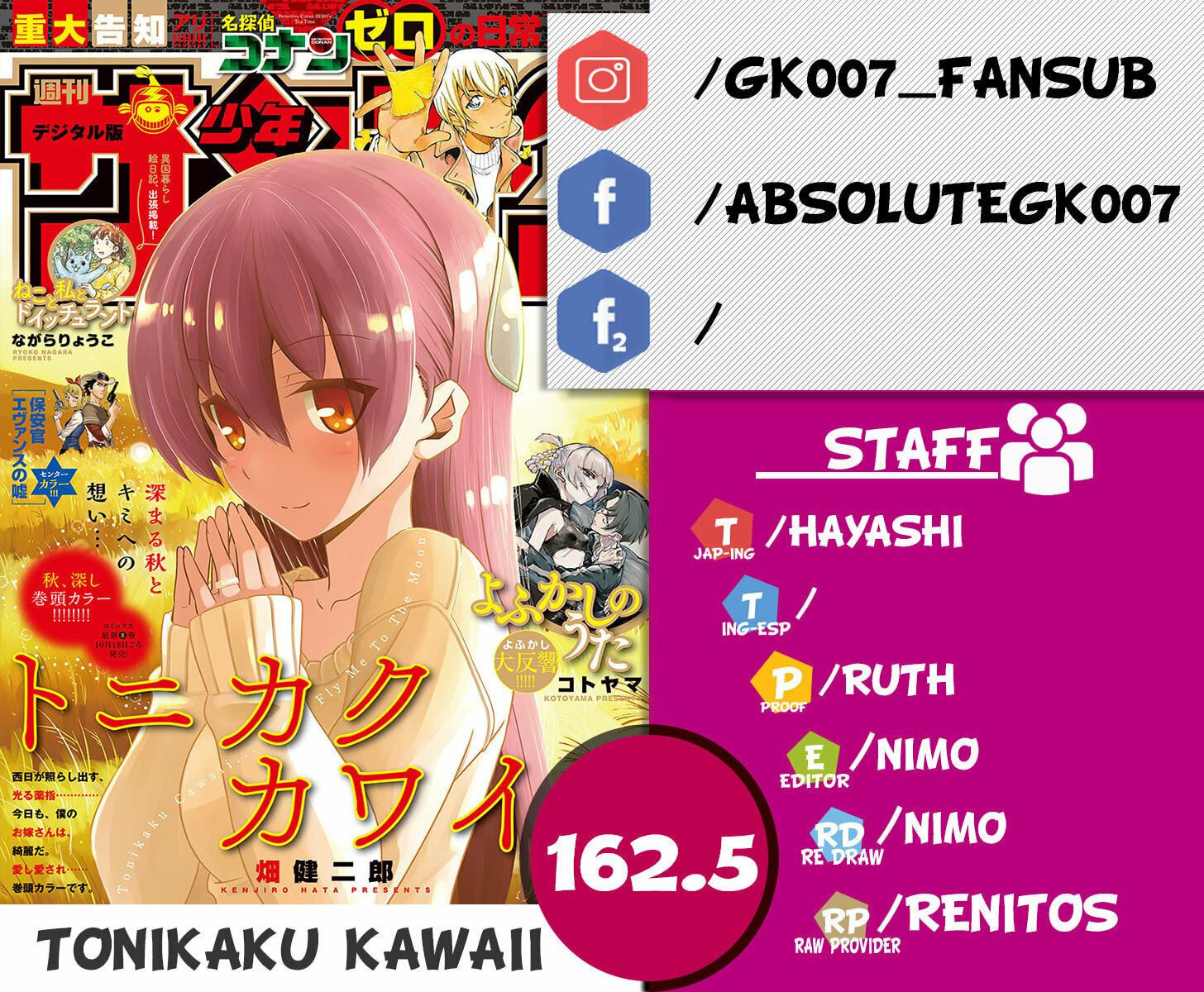 Read Fly Me to the Moon ES Manga Online