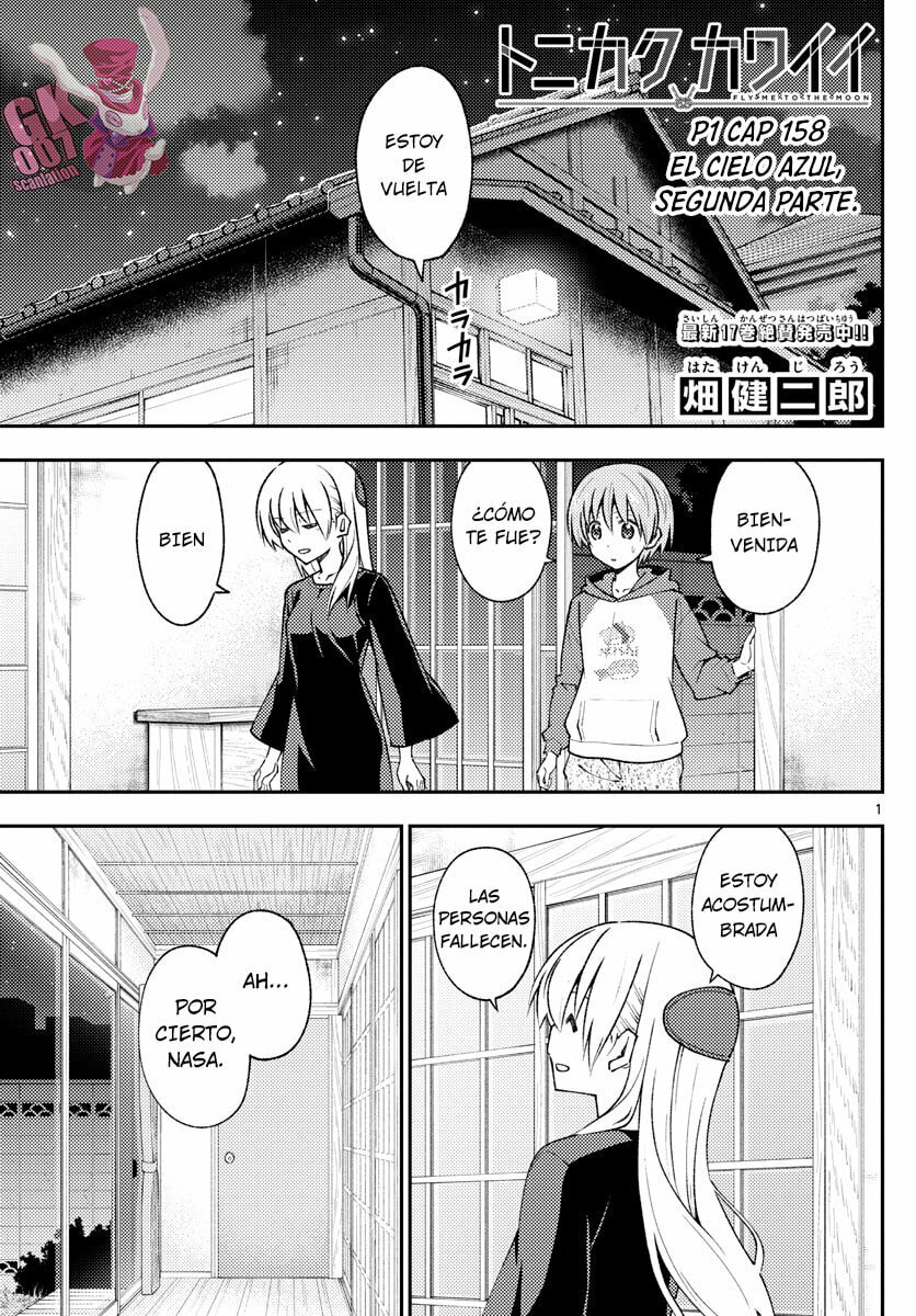 Read Fly Me to the Moon ES Manga Online