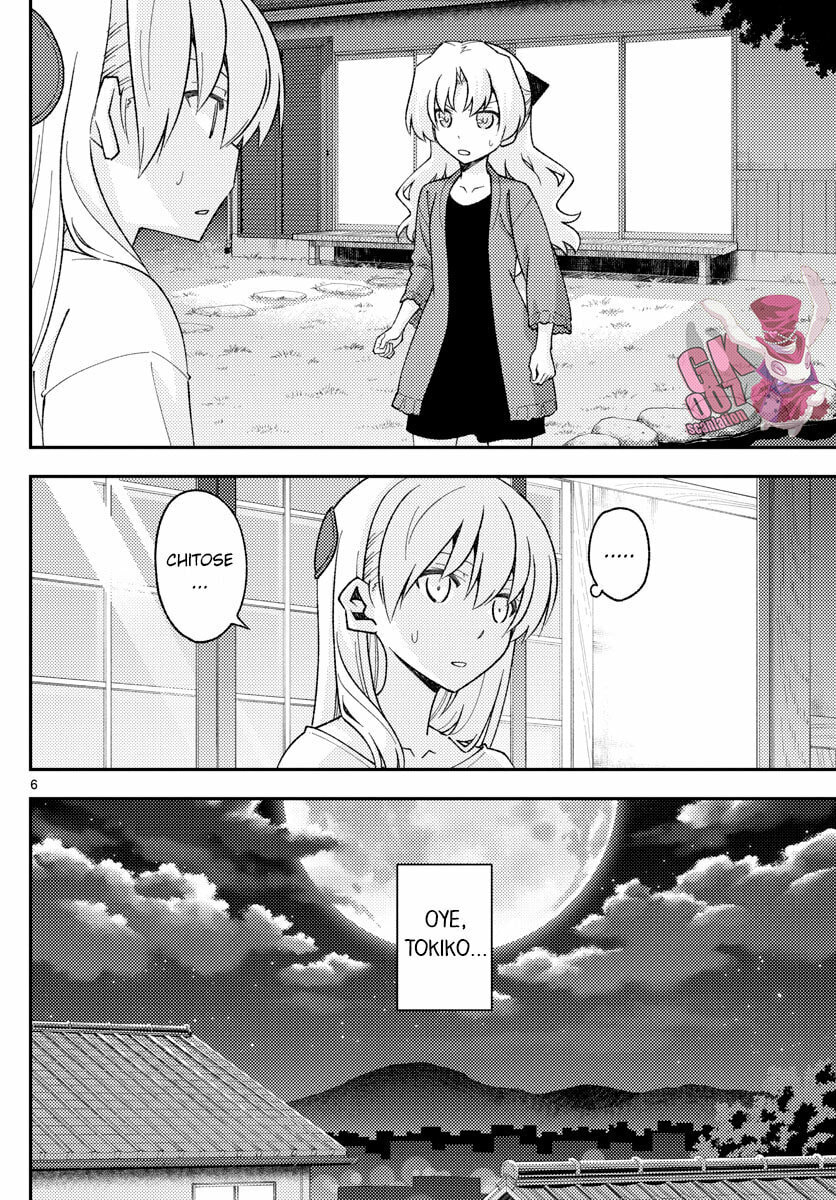 Read Fly Me to the Moon ES Manga Online