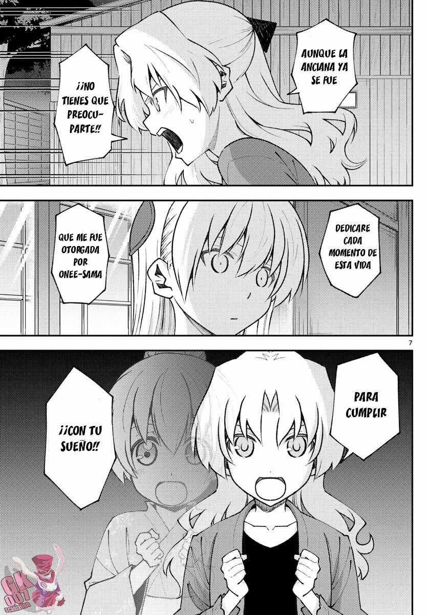 Read Fly Me to the Moon ES Manga Online