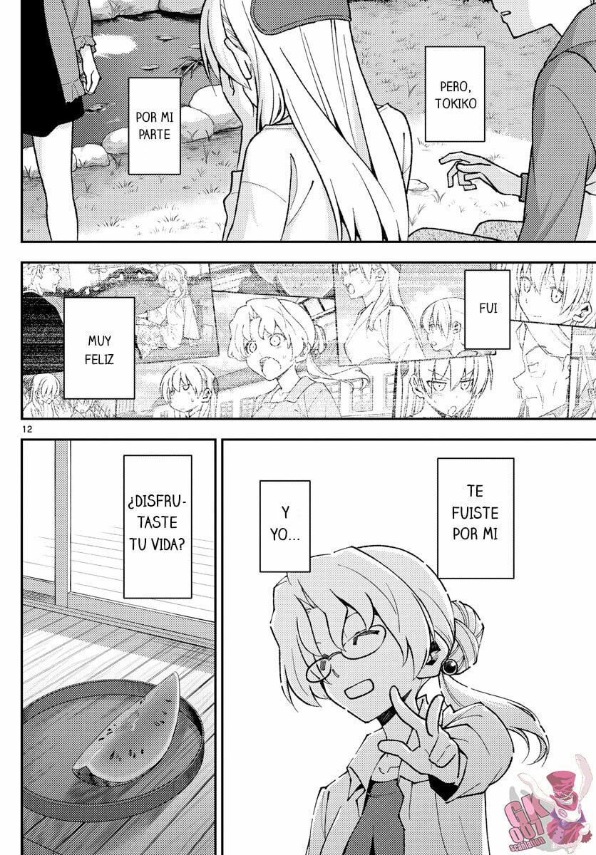 Read Fly Me to the Moon ES Manga Online