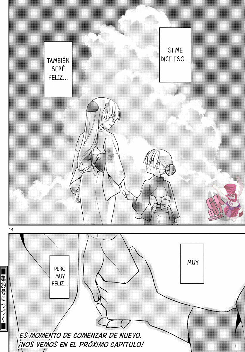 Read Fly Me to the Moon ES Manga Online