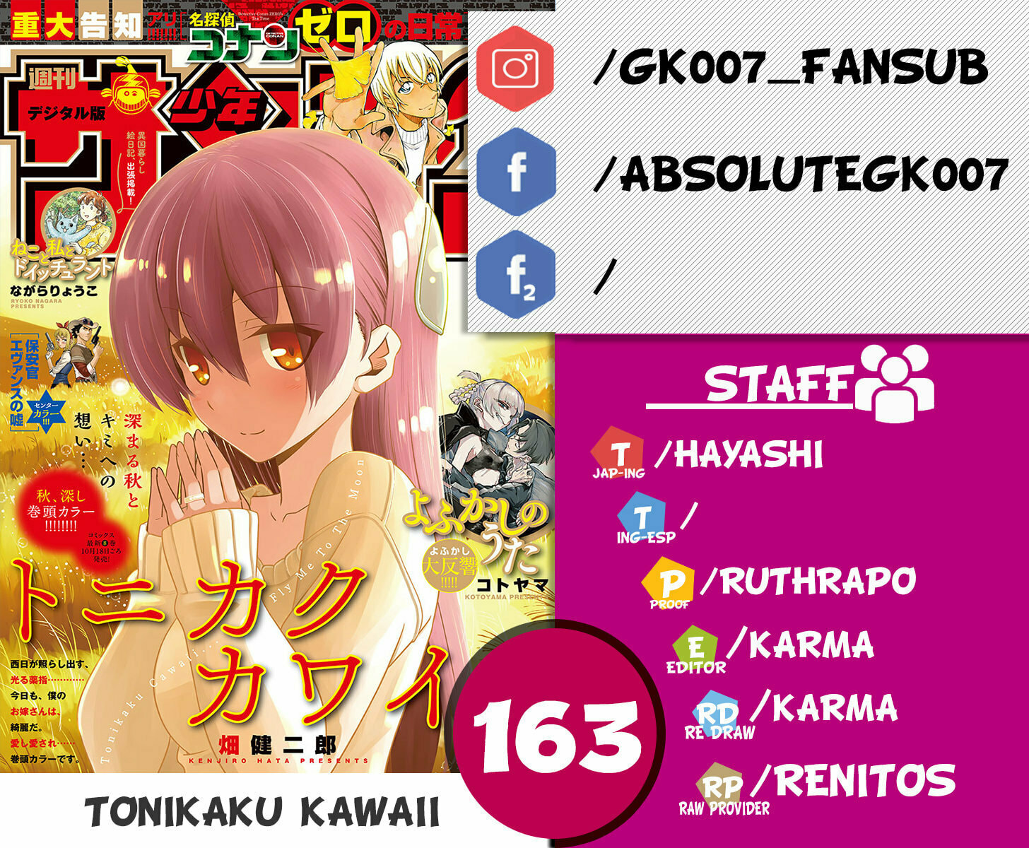 Read Fly Me to the Moon ES Manga Online