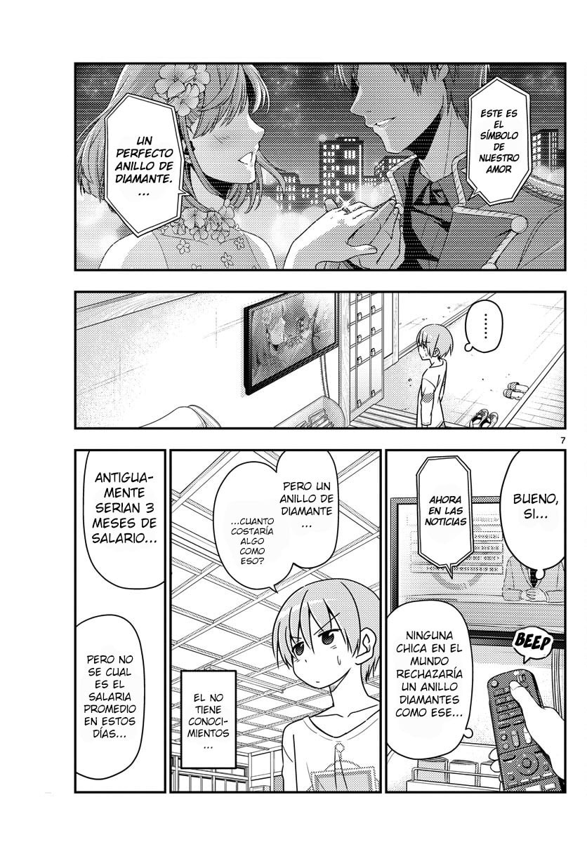 Read Fly Me to the Moon ES Manga Online