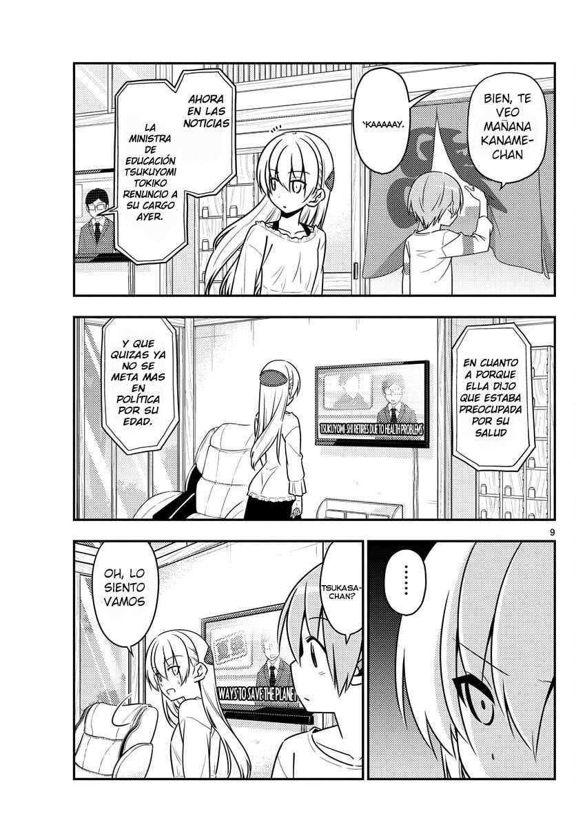 Read Fly Me to the Moon ES Manga Online