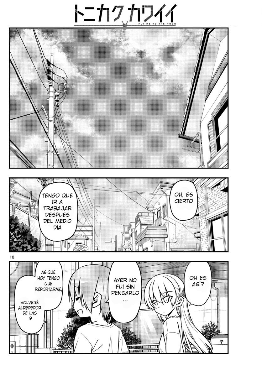 Read Fly Me to the Moon ES Manga Online