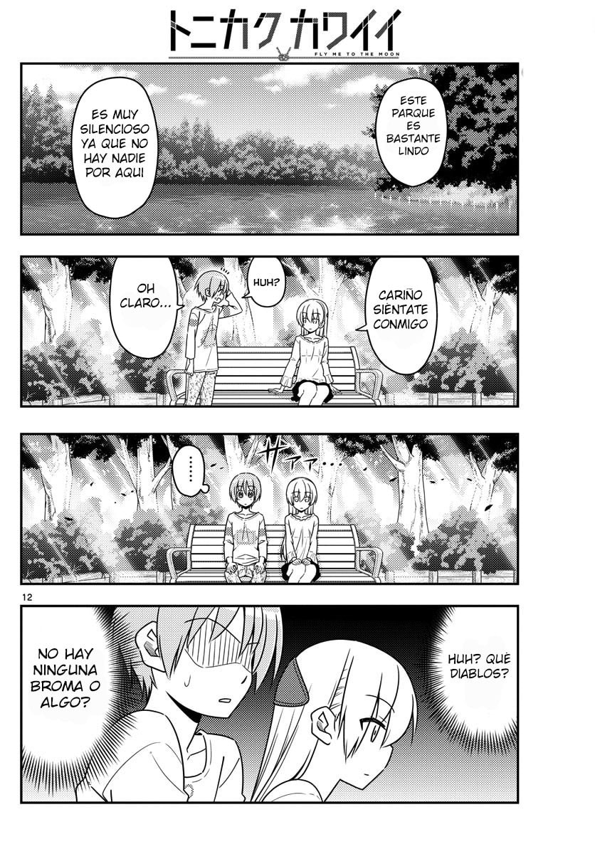 Read Fly Me to the Moon ES Manga Online