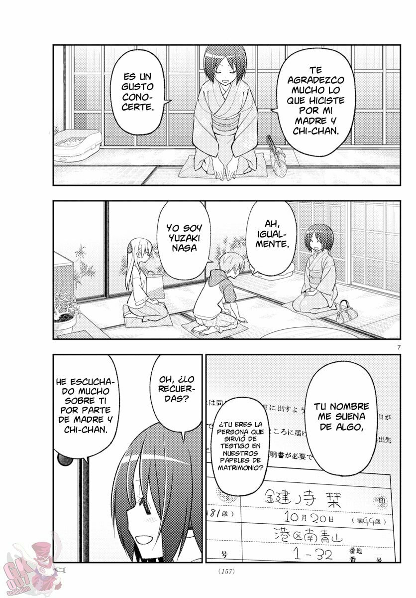 Read Fly Me to the Moon ES Manga Online