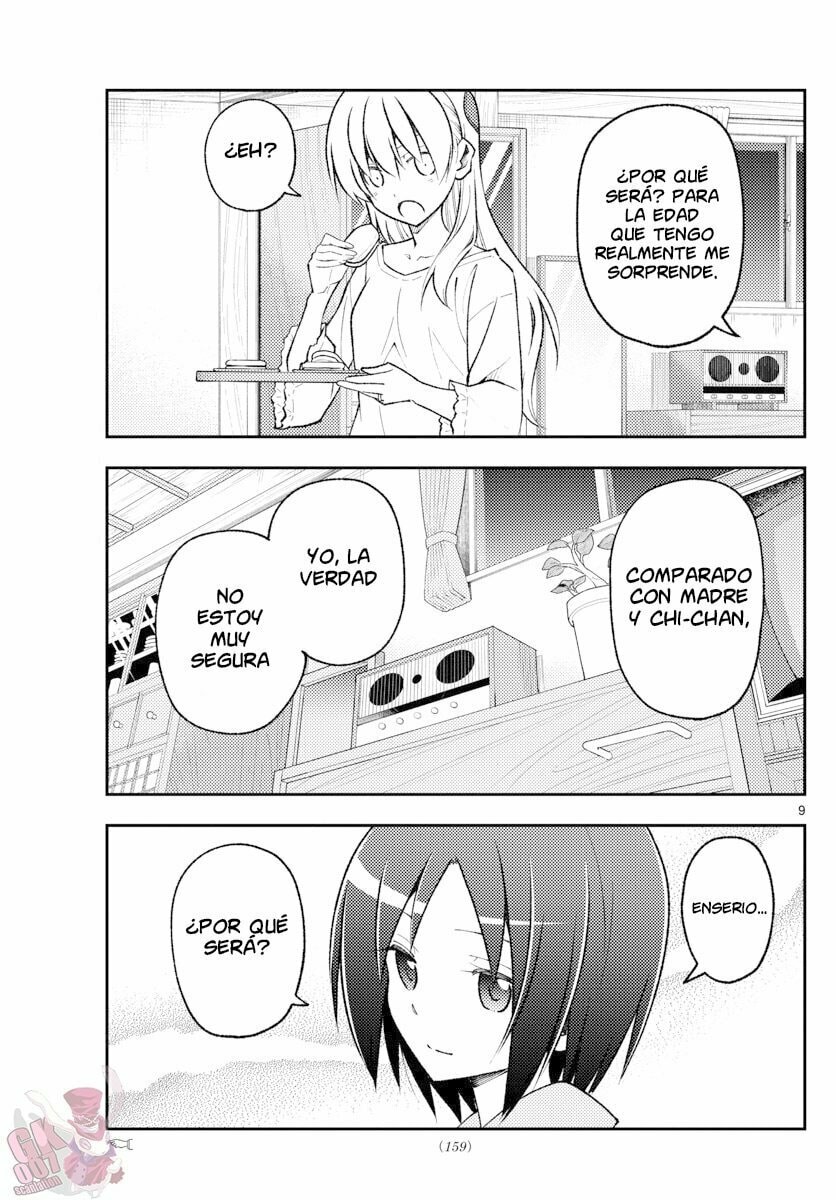 Read Fly Me to the Moon ES Manga Online