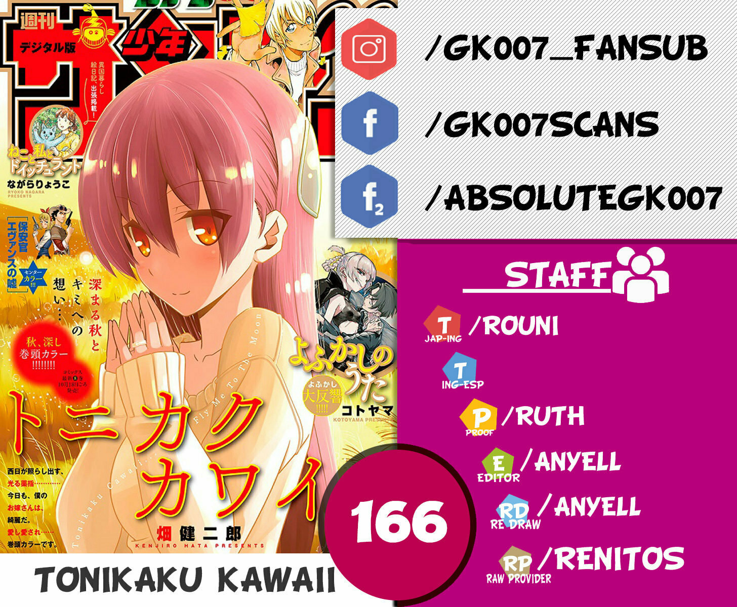 Read Fly Me to the Moon ES Manga Online