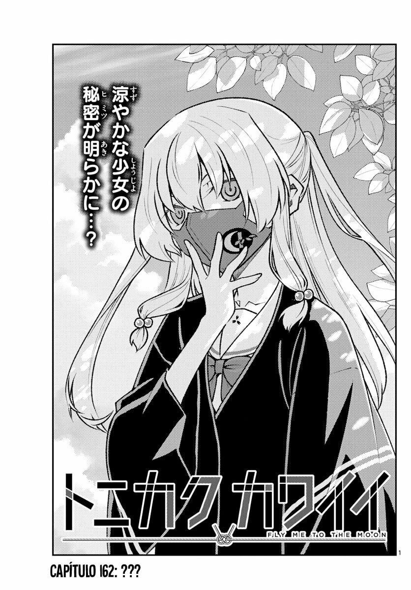 Read Fly Me to the Moon ES Manga Online