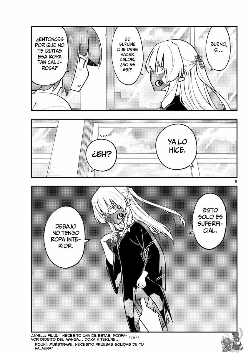 Read Fly Me to the Moon ES Manga Online