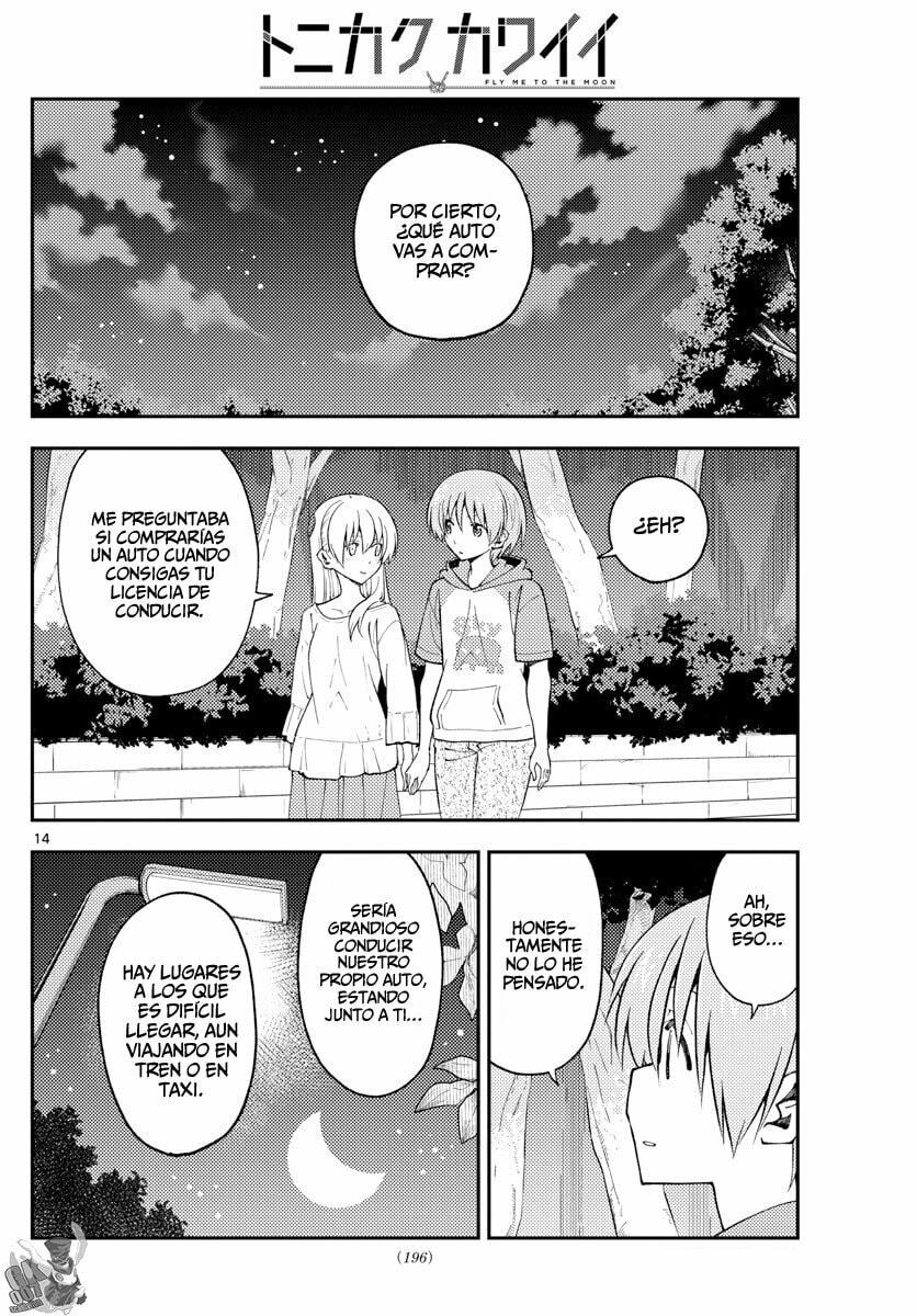 Read Fly Me to the Moon ES Manga Online