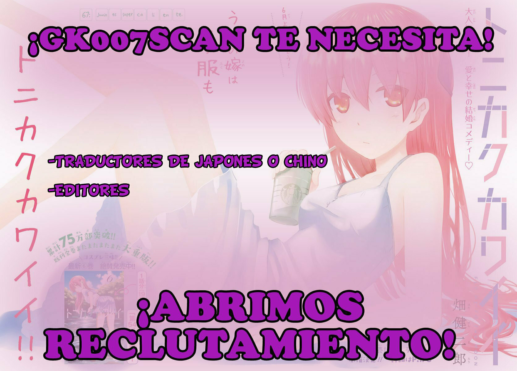 Read Fly Me to the Moon ES Manga Online