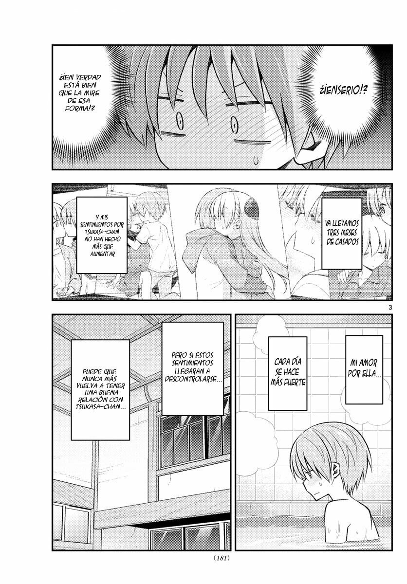 Read Fly Me to the Moon ES Manga Online