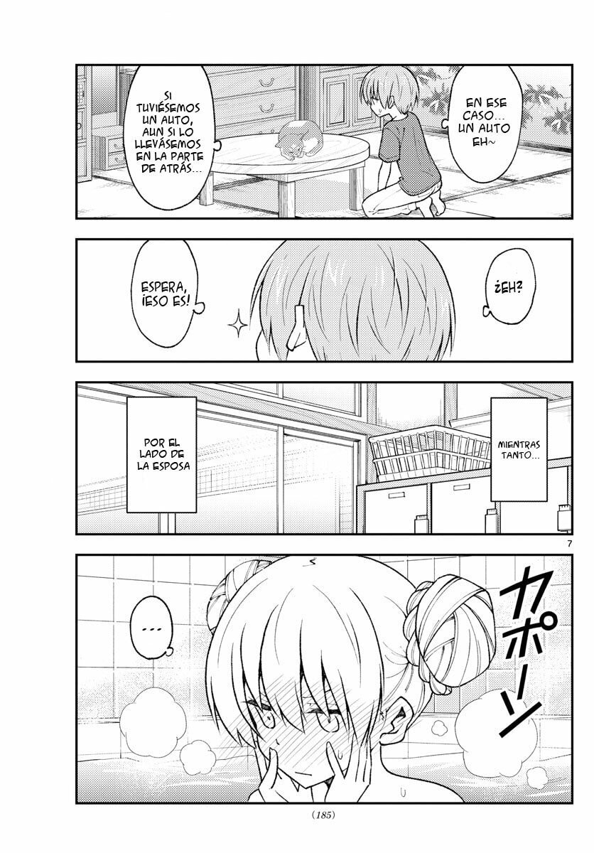 Read Fly Me to the Moon ES Manga Online