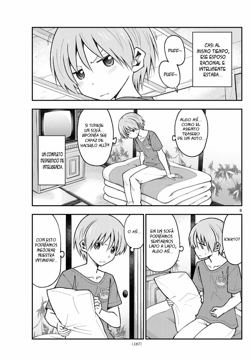 Read Fly Me to the Moon ES Manga Online