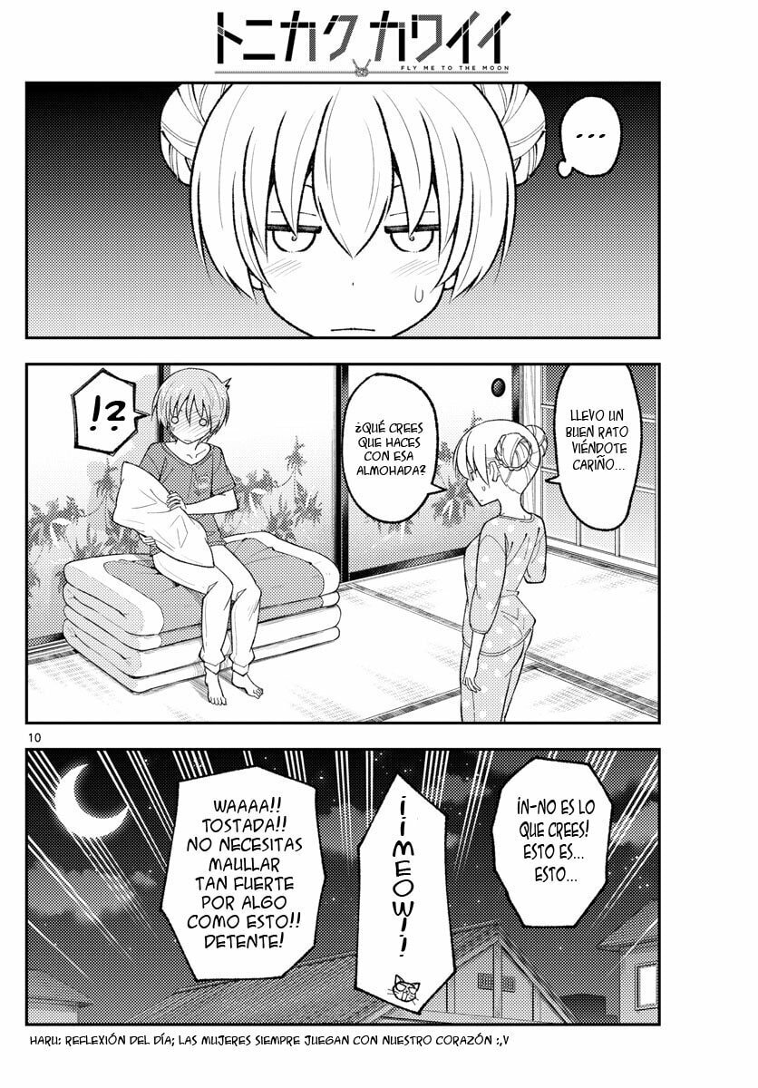 Read Fly Me to the Moon ES Manga Online