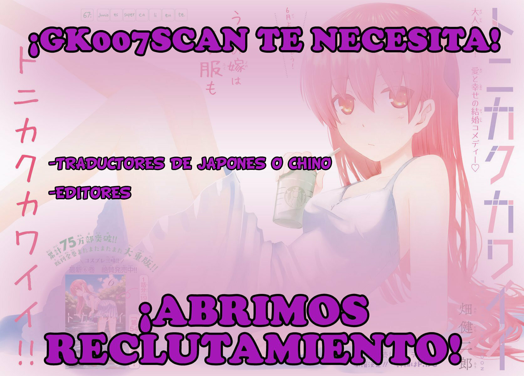 Read Fly Me to the Moon ES Manga Online