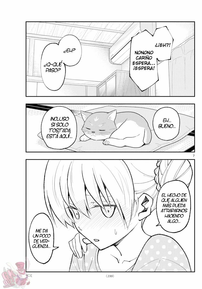 Read Fly Me to the Moon ES Manga Online