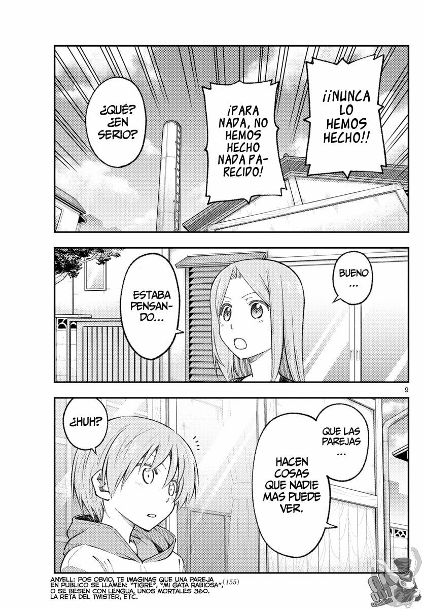 Read Fly Me to the Moon ES Manga Online