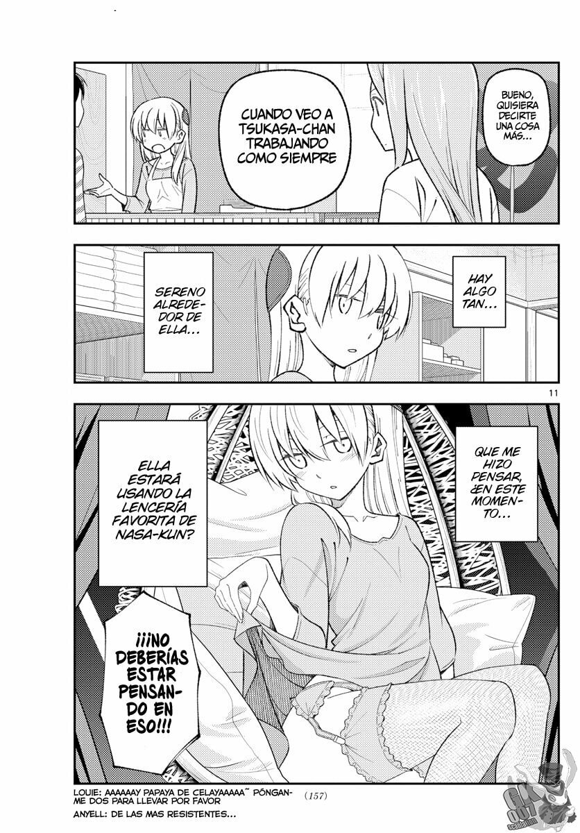 Read Fly Me to the Moon ES Manga Online