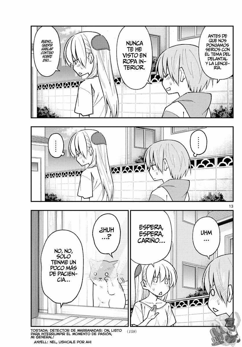 Read Fly Me to the Moon ES Manga Online