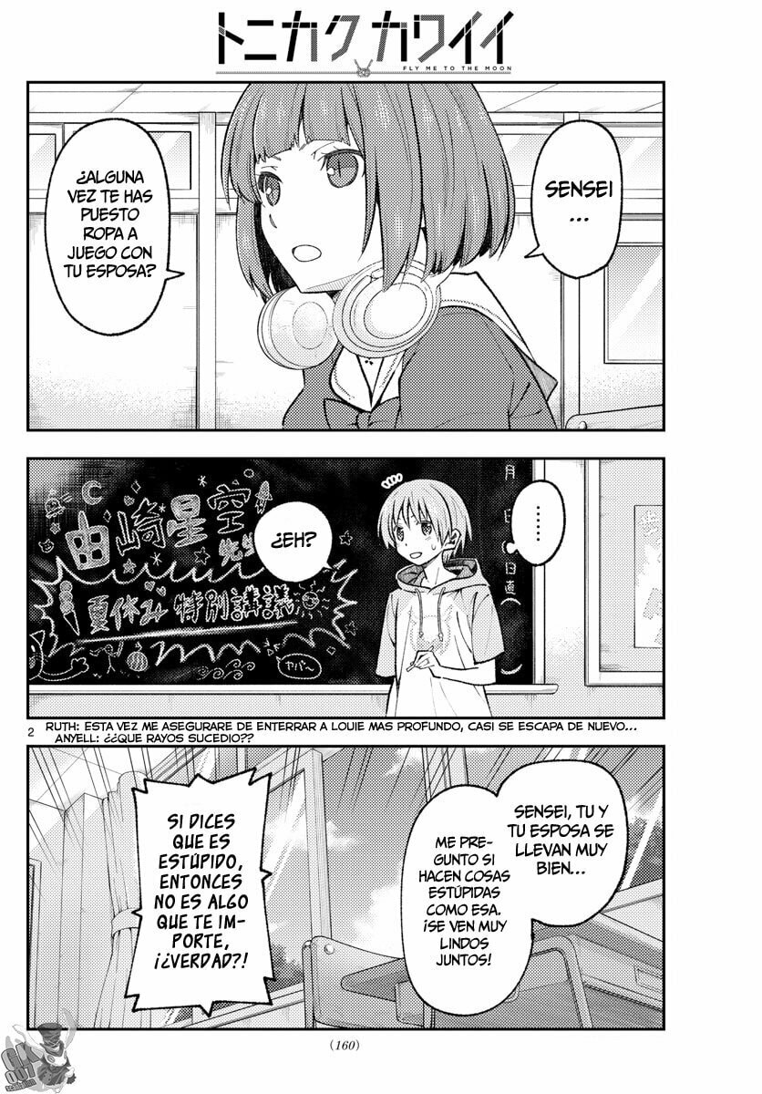Read Fly Me to the Moon ES Manga Online