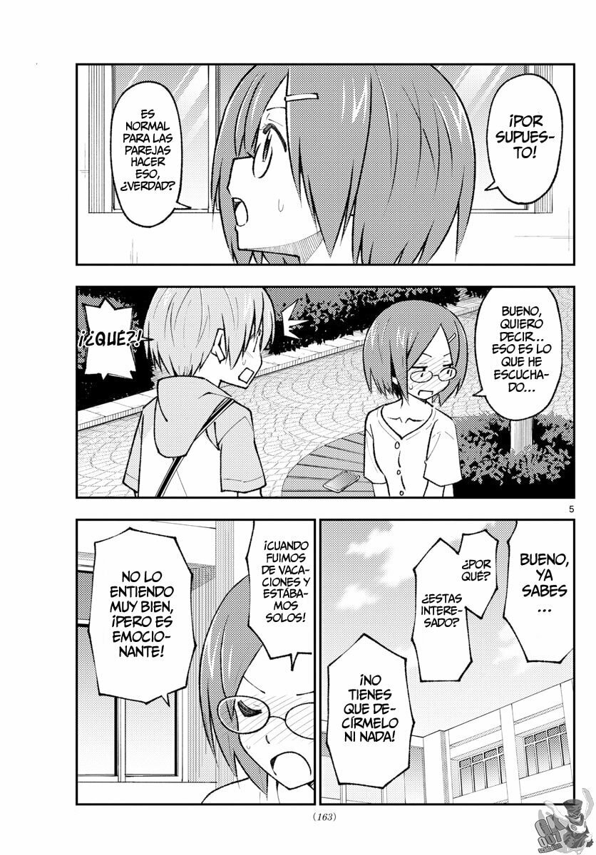 Read Fly Me to the Moon ES Manga Online