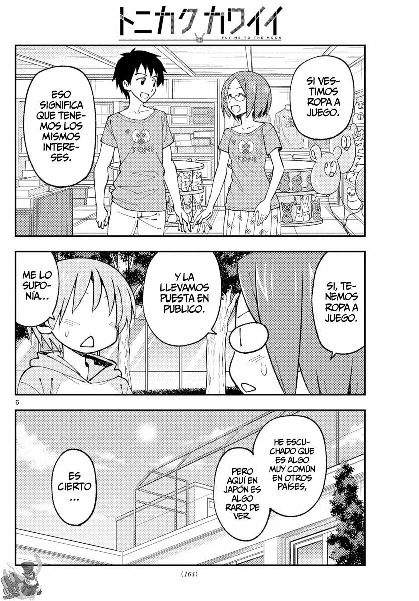 Read Fly Me to the Moon ES Manga Online