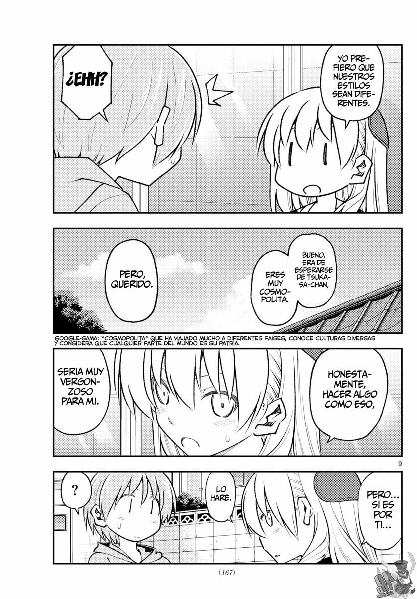 Read Fly Me to the Moon ES Manga Online