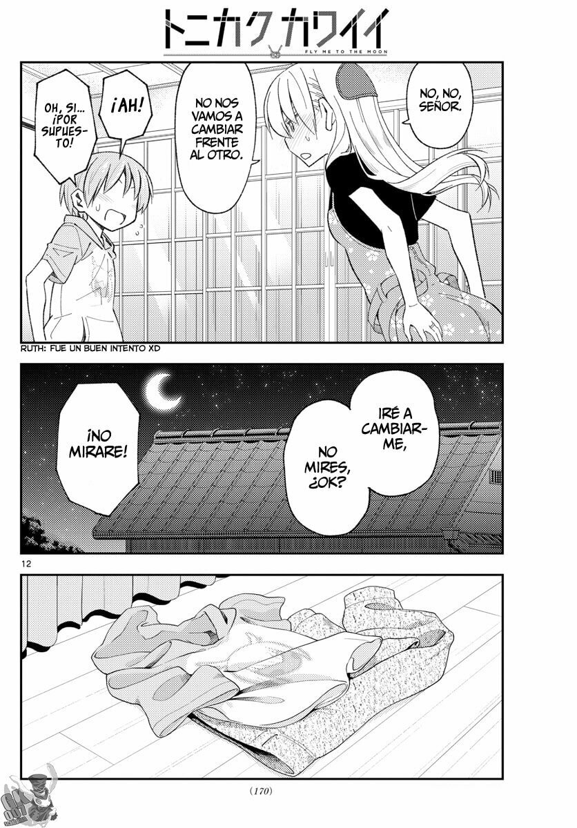 Read Fly Me to the Moon ES Manga Online