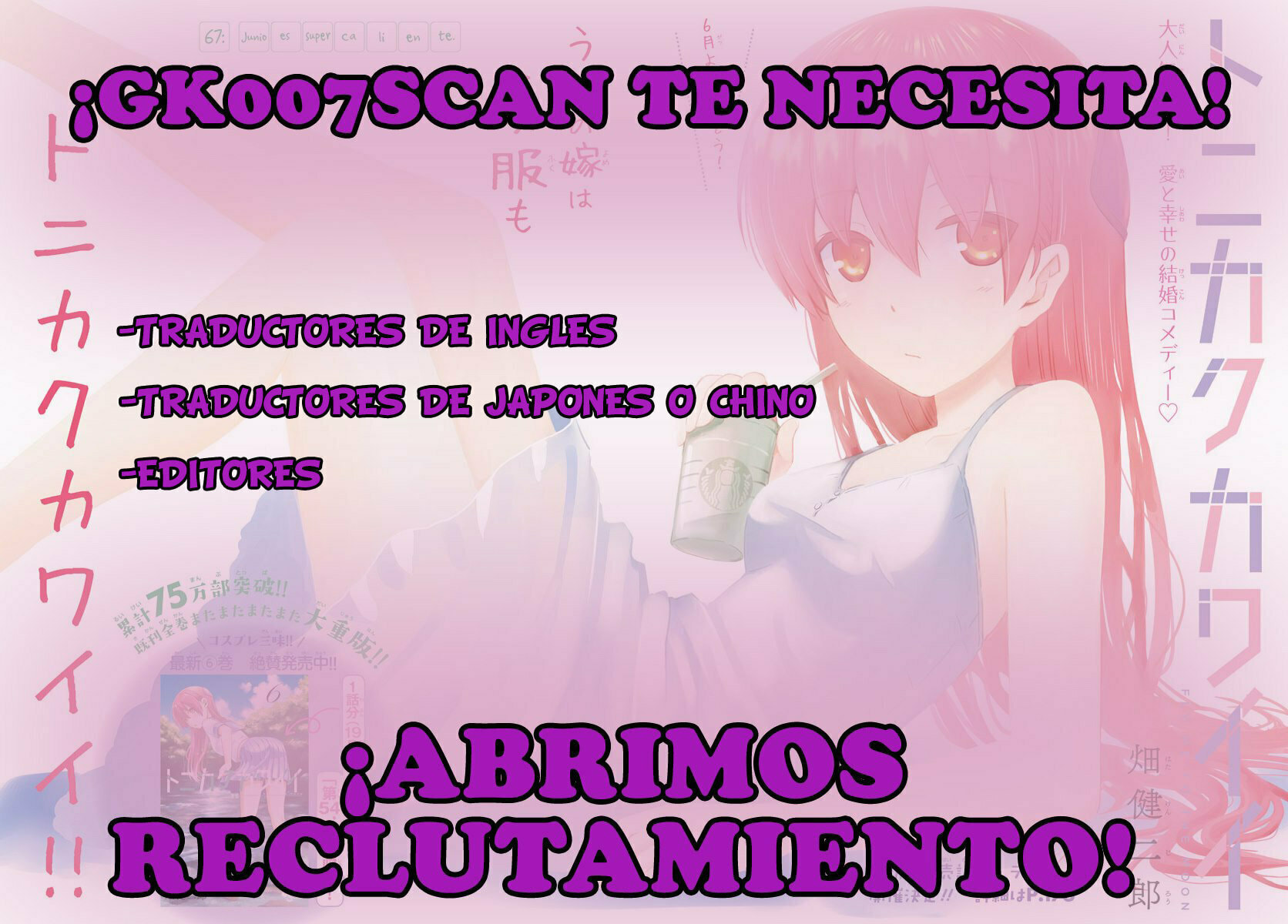 Read Fly Me to the Moon ES Manga Online
