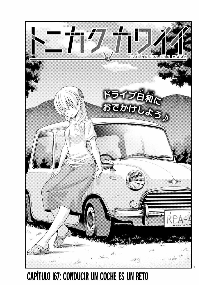 Read Fly Me to the Moon ES Manga Online