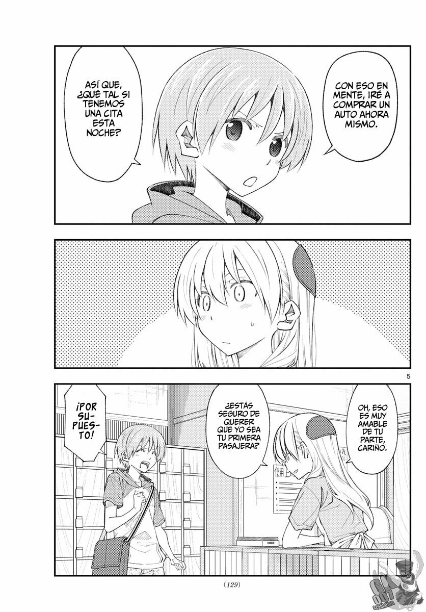 Read Fly Me to the Moon ES Manga Online