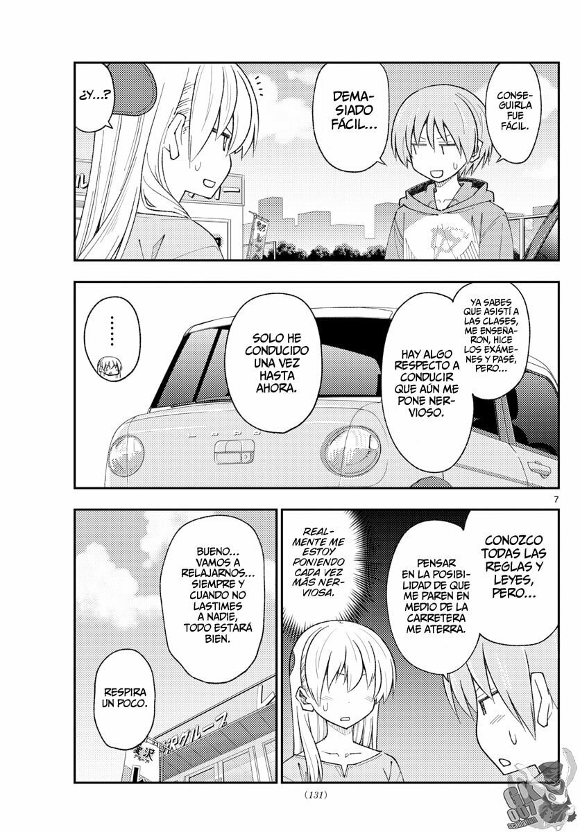 Read Fly Me to the Moon ES Manga Online