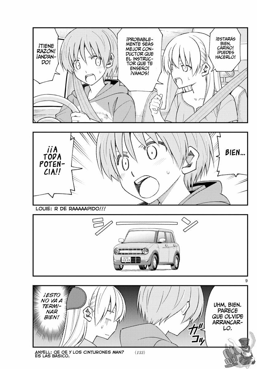 Read Fly Me to the Moon ES Manga Online