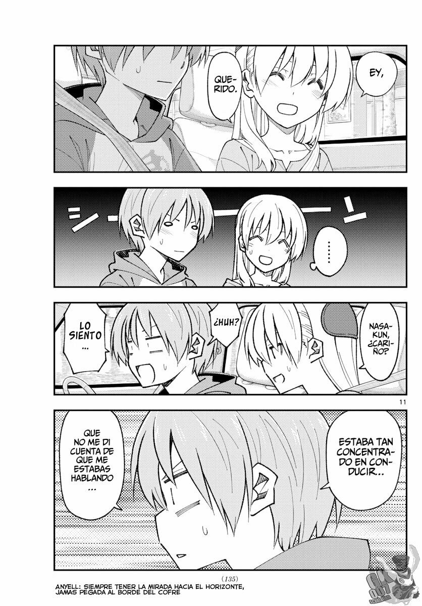 Read Fly Me to the Moon ES Manga Online