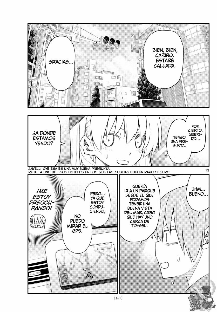 Read Fly Me to the Moon ES Manga Online