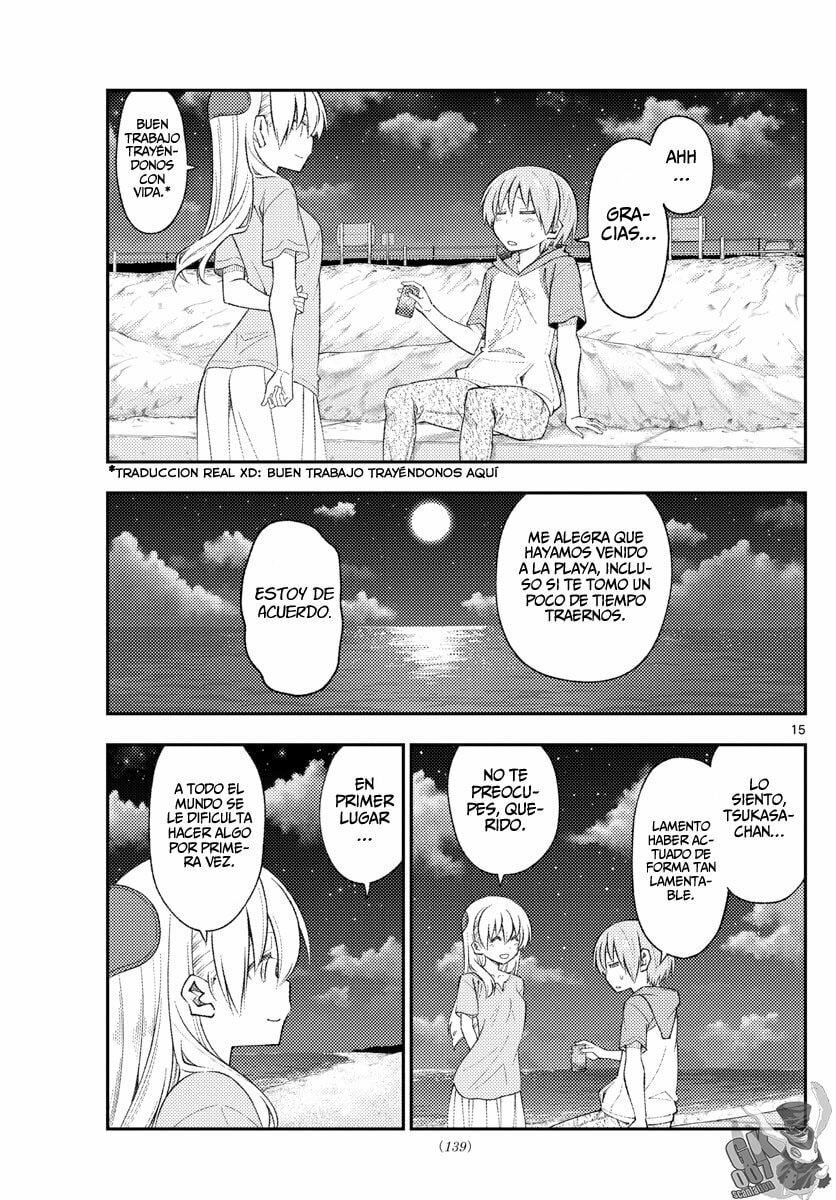 Read Fly Me to the Moon ES Manga Online