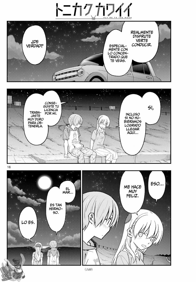 Read Fly Me to the Moon ES Manga Online