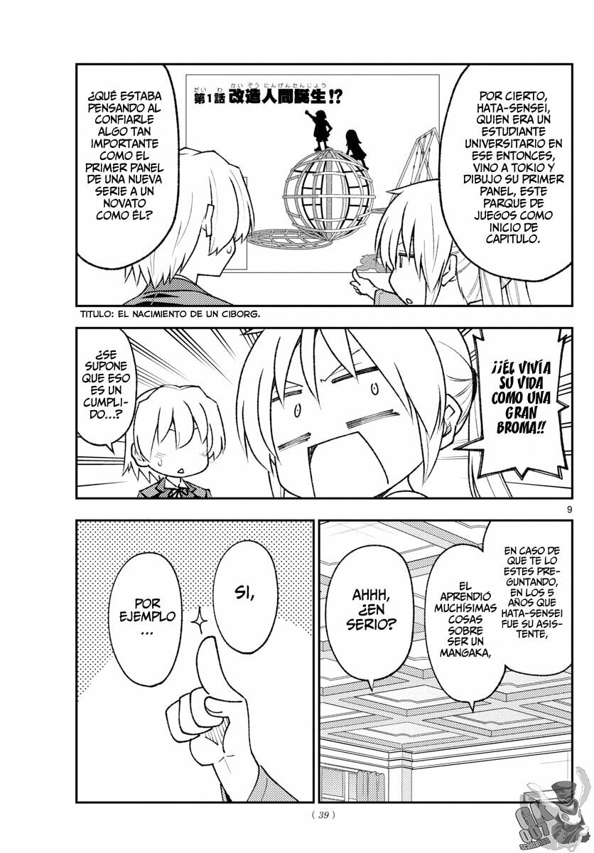 Read Fly Me to the Moon ES Manga Online