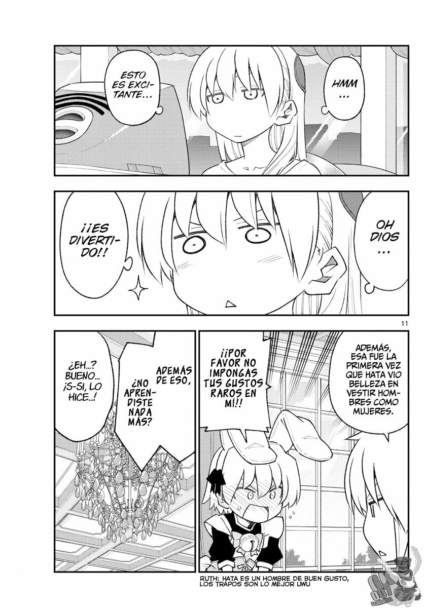 Read Fly Me to the Moon ES Manga Online